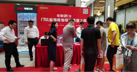 超悅軟件助力品興建材破銷售困局，實現高效管理與服務升級