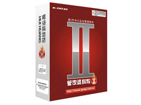 管家婆輝煌五金建材版 一站式進銷存與財務管理解決方案