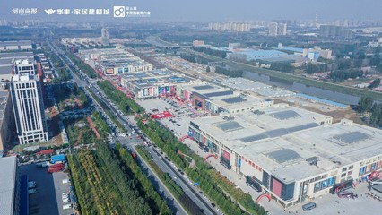 2000余家品牌參展，預計到訪經銷商突破4萬人次，2021(秋季)華豐家具展銷會今日開啟